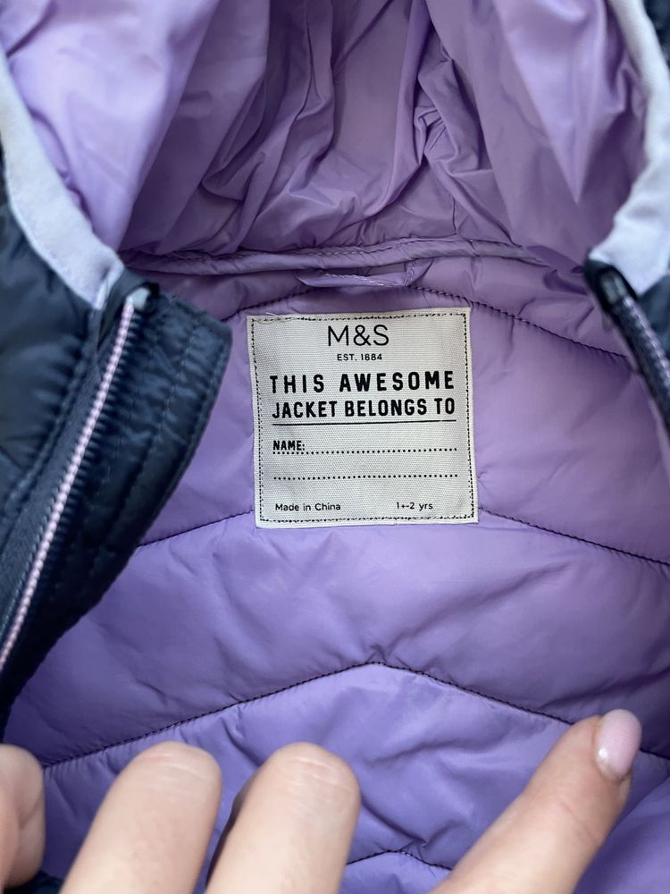 Куртка курточка в горох 86 92 M&S синя з капюшоном