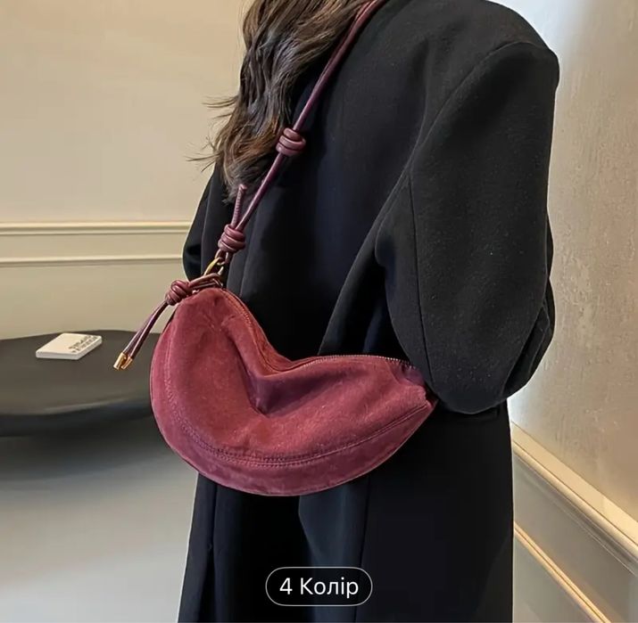 Нова бордова сумка жіноча через плече замшева
