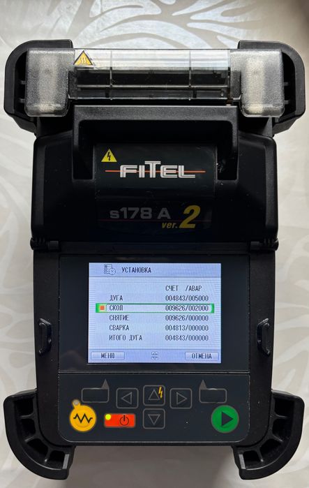 Зварювальний апарат FITEL s178A ver.2