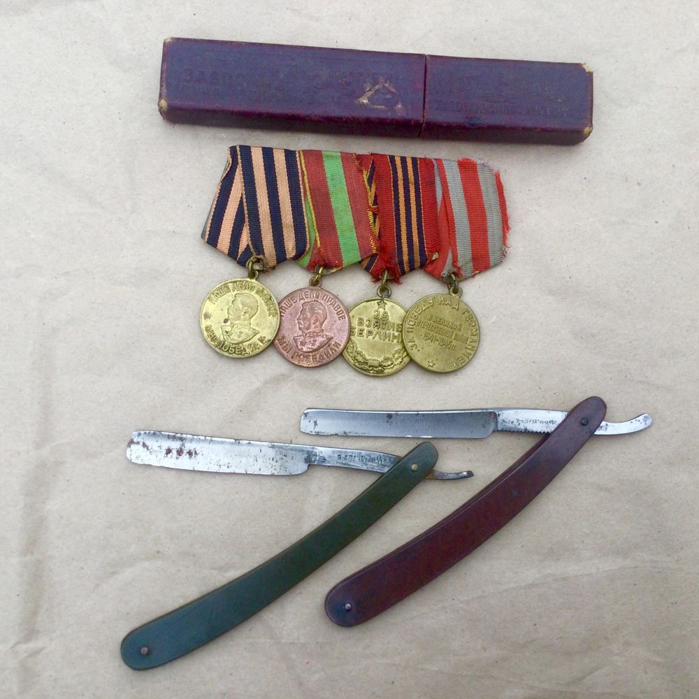 Две советские опасные бритвы, «Труд» Вача, 1944г + 1948г