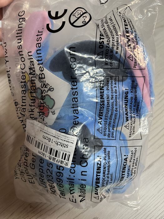 в продажі розовий та синій стіч