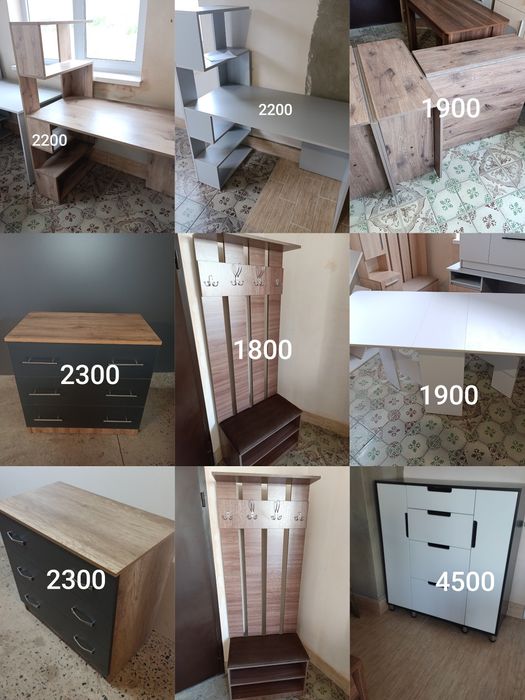 Розпродаж комоди столи тумбочки