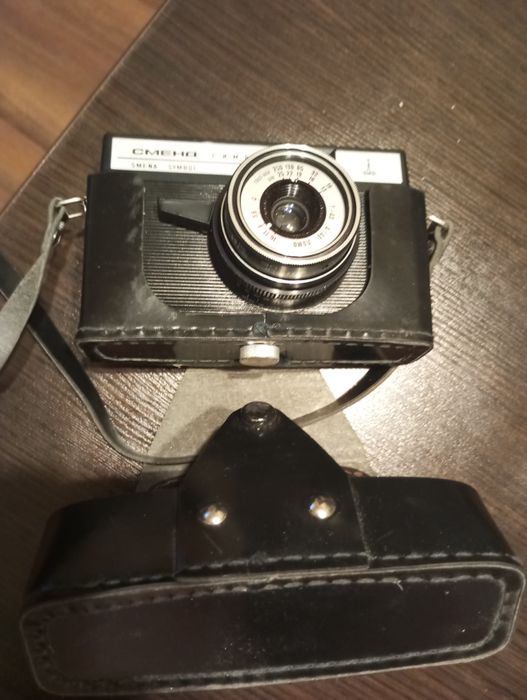 Aparat fotograficzny SMENA SYMBOL (Cmeha) 1982 rok