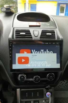 Магнитола GEELY Emgrand EC7 EC 7 GPS USB ЕС7 2 дин CarPlay Android 14