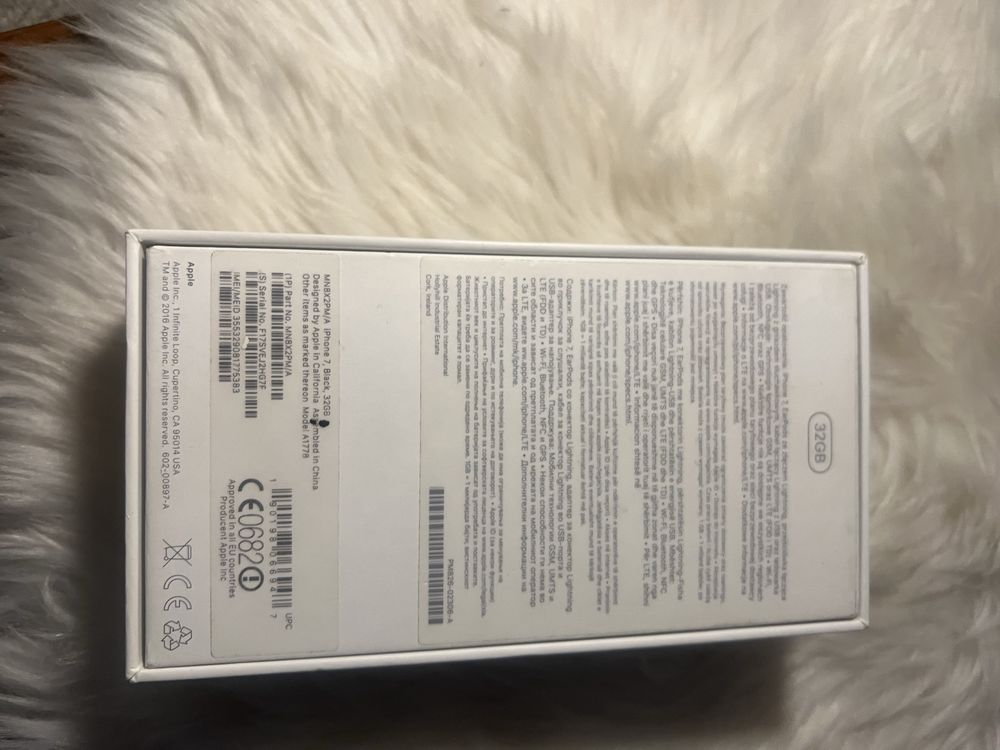 Pidelko iPhone 7 32gb