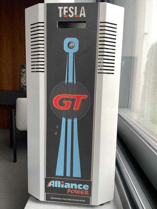 Стабілізатор напруги