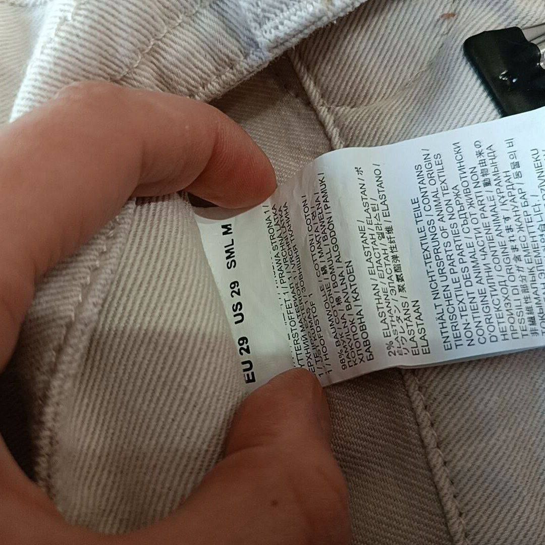 Штани жіночі Bogner