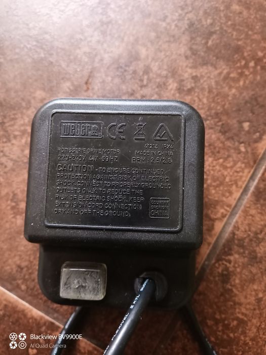 Мотор Rotisserie Shumee барбекю 4 Вт