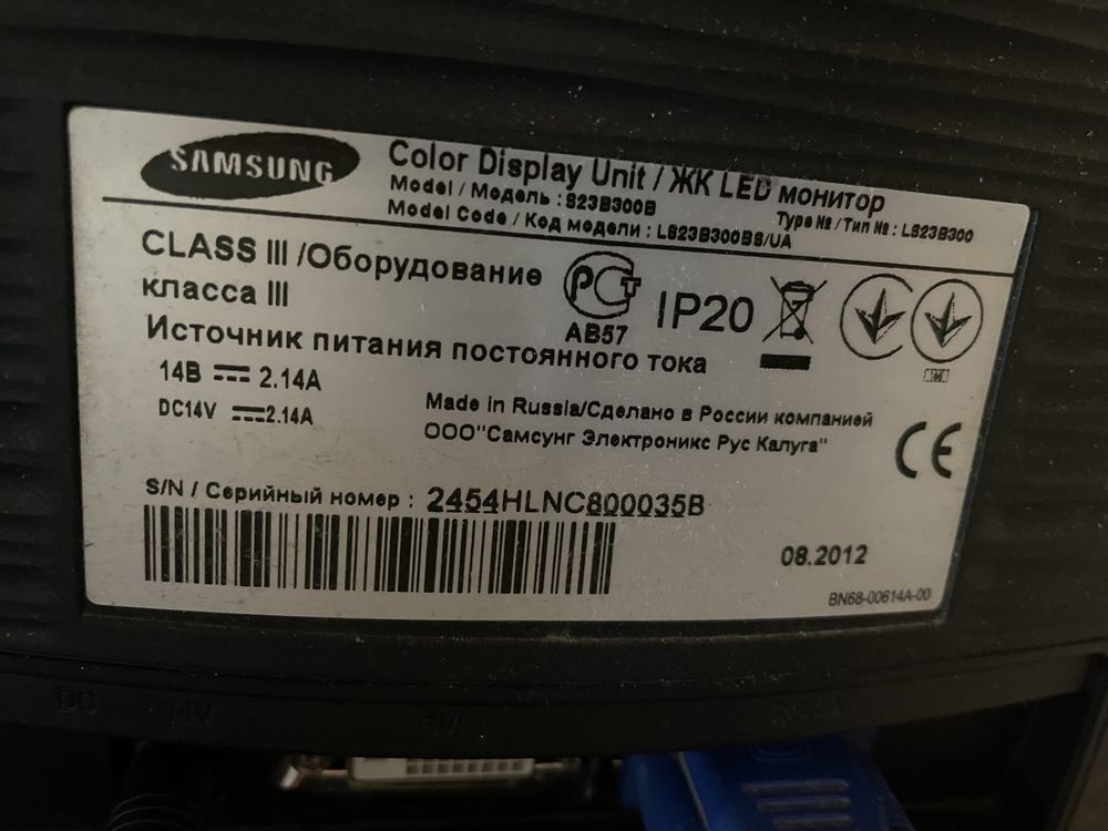 Монитор Samsung s23b300