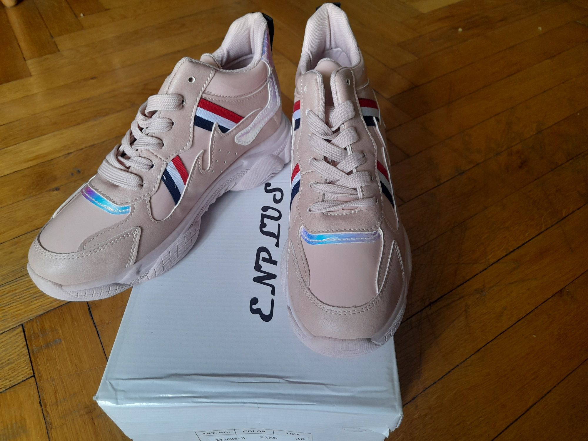 Sneakersy kolorowe r 38