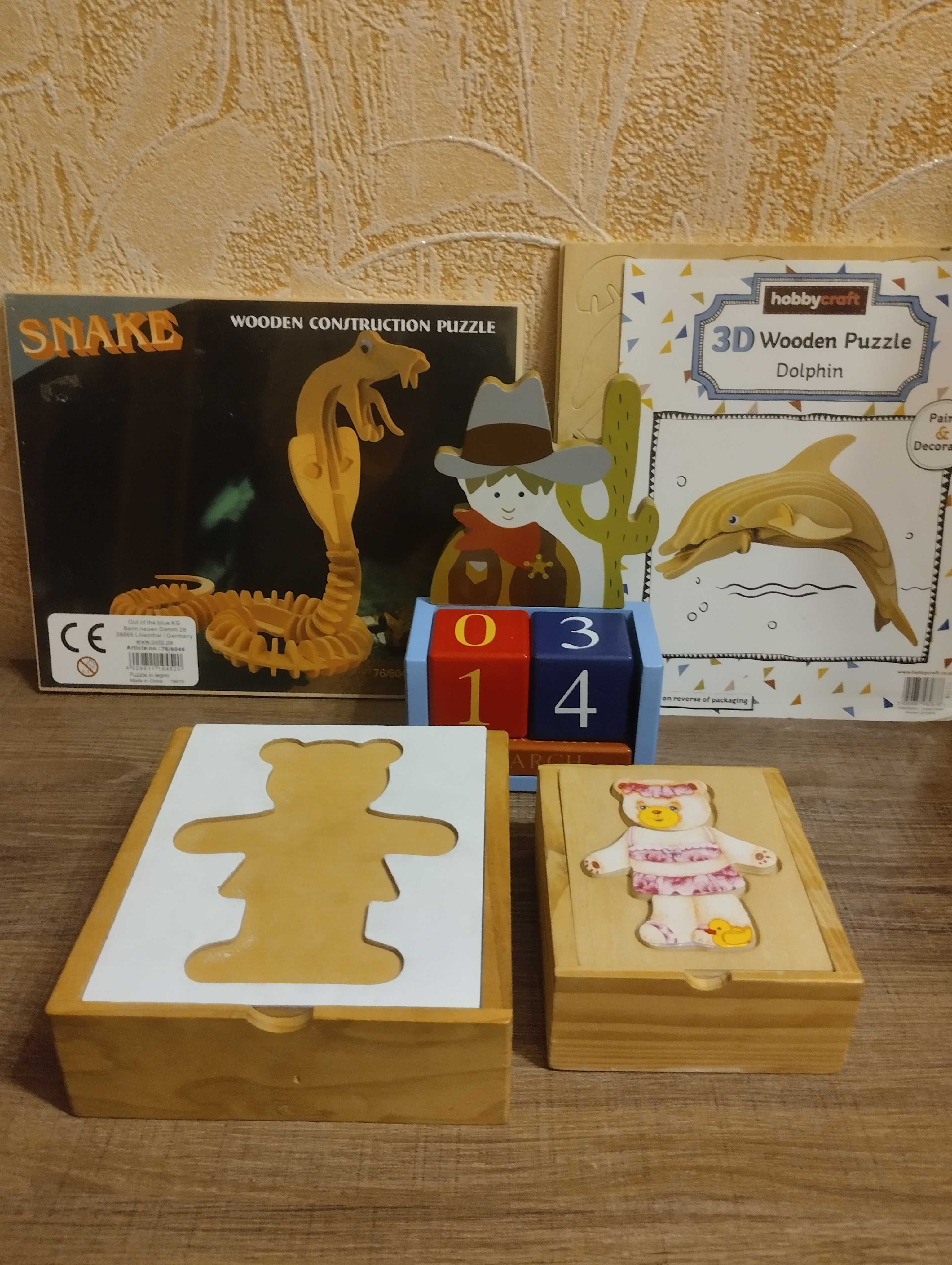 Развивающие игры, деревянные