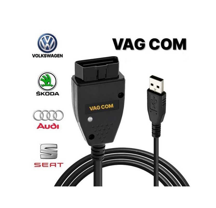 Кабель VAG COM VCDS 22.3 RU - чип ATMEGA162