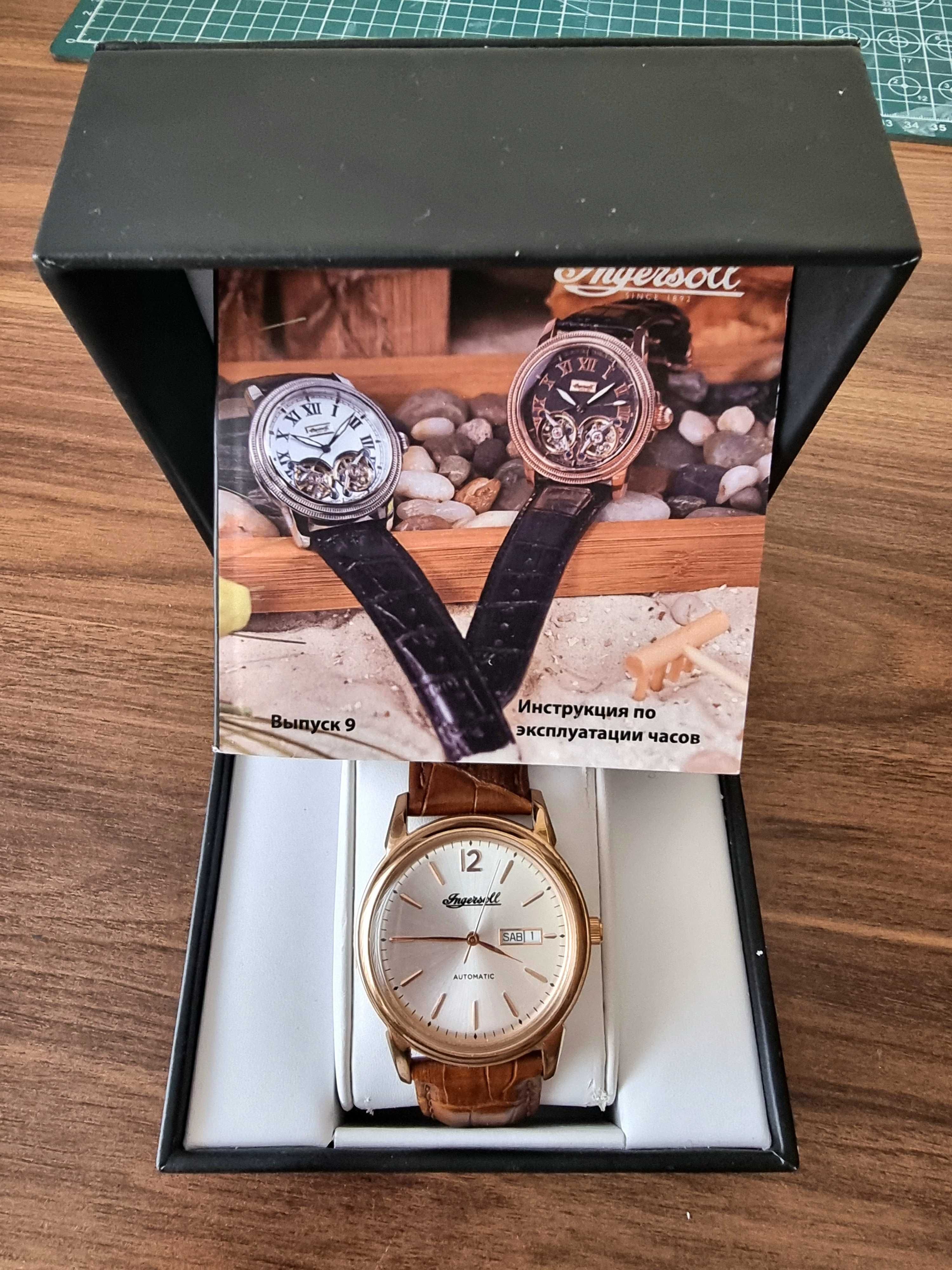 Чоловічий годинник INGERSOLL I00503