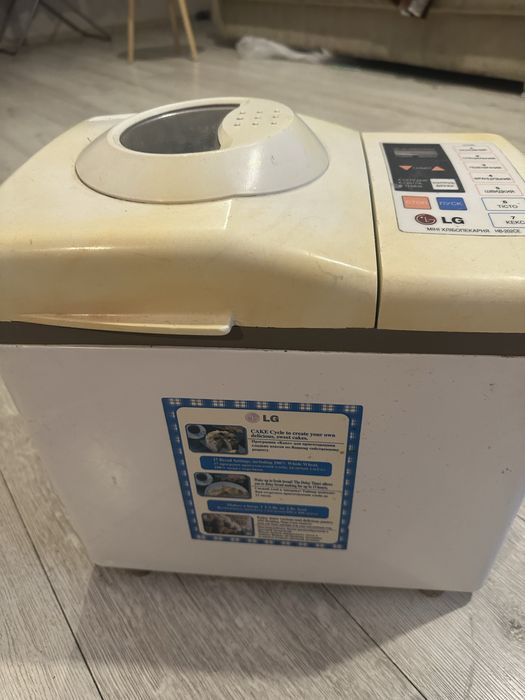 Хлібопіч lg hb-202ce