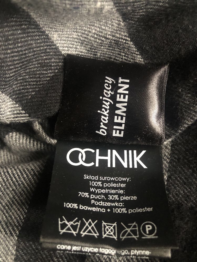 Kurtka meska puchowa uzywana rozmXL