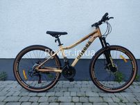 Велосипед S алюмінієвий Corso Integra NG-26700 26 beige рама-15"