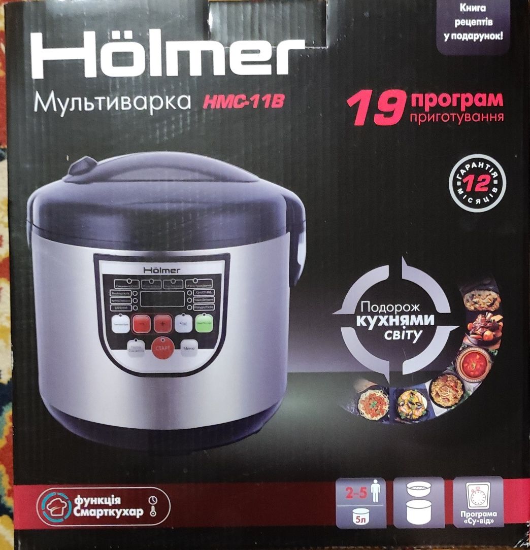 Мультиварка Holmer