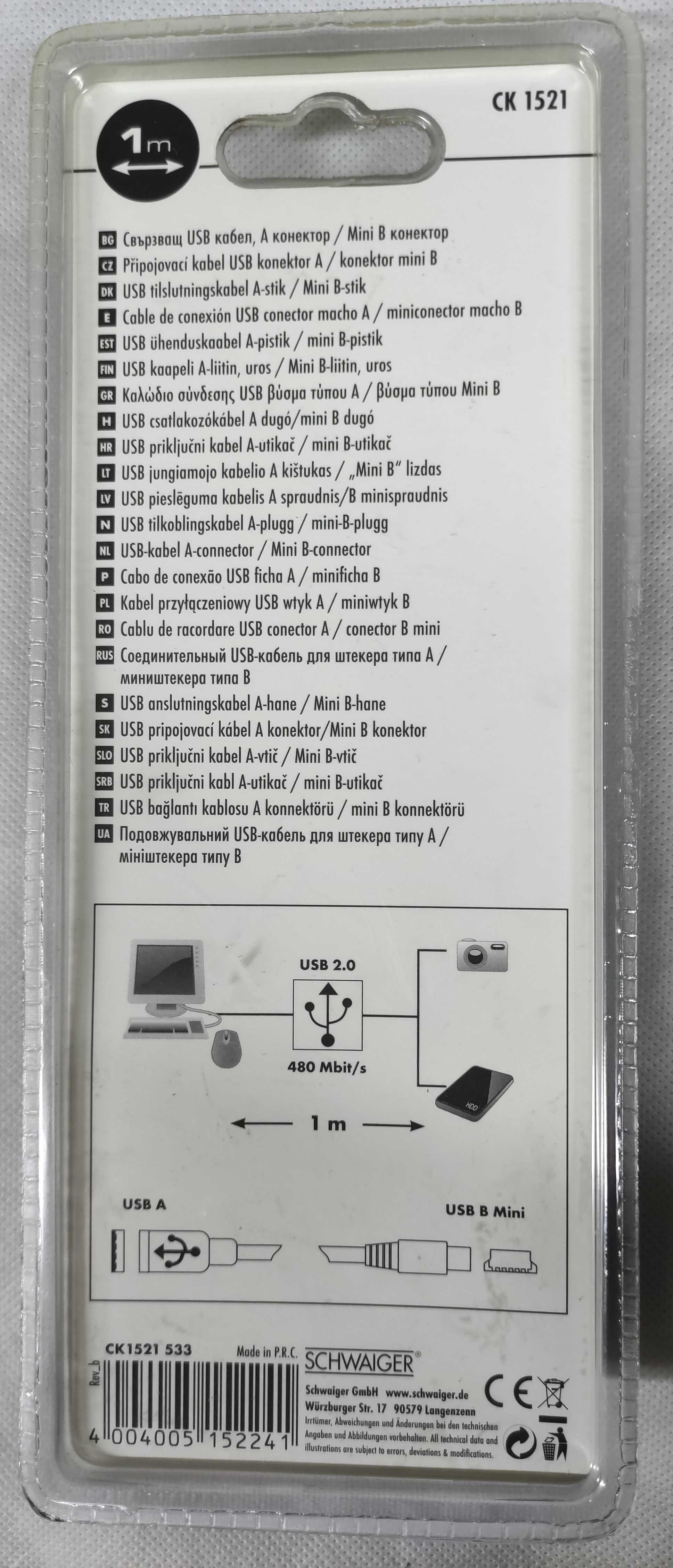 Kabel ładujący Schwaiger Mini USB CK1521 USB A - USB B