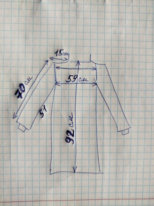 Куртка підлітку зимова   довга THE NORTH FACE р.46