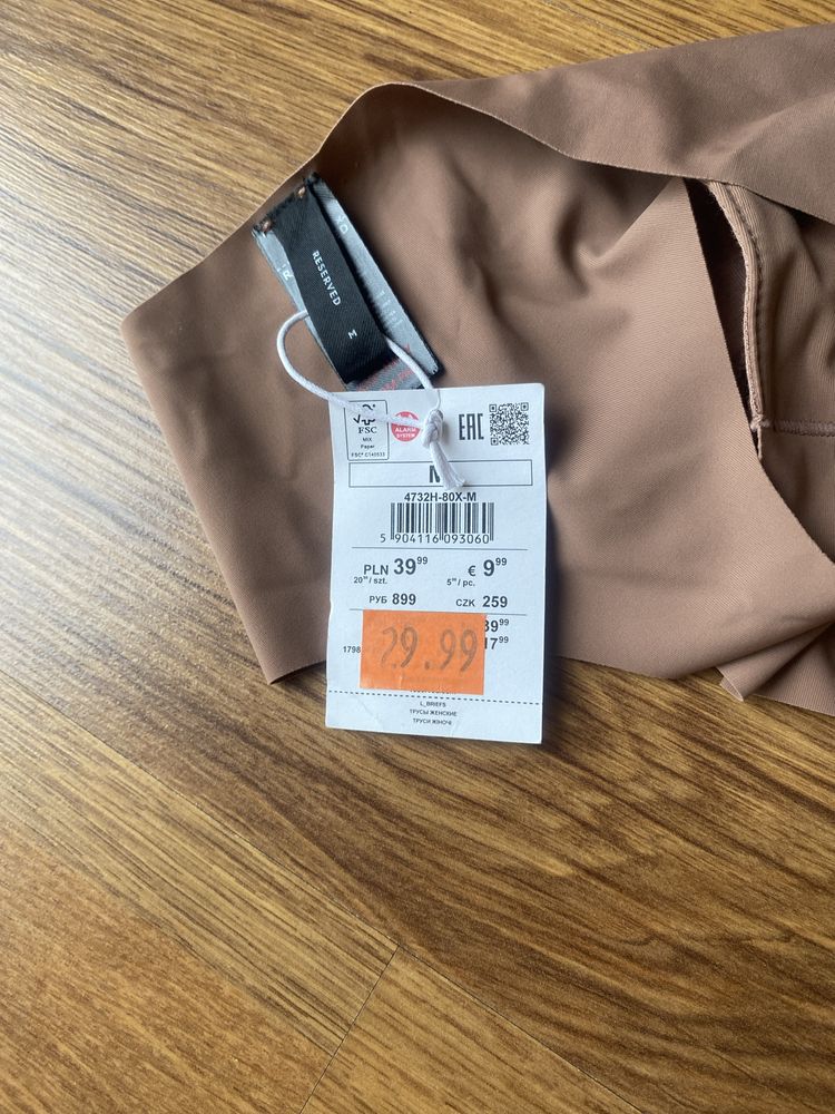 Majtki stringi beżowe bezszwowe Reserved r. 36 S