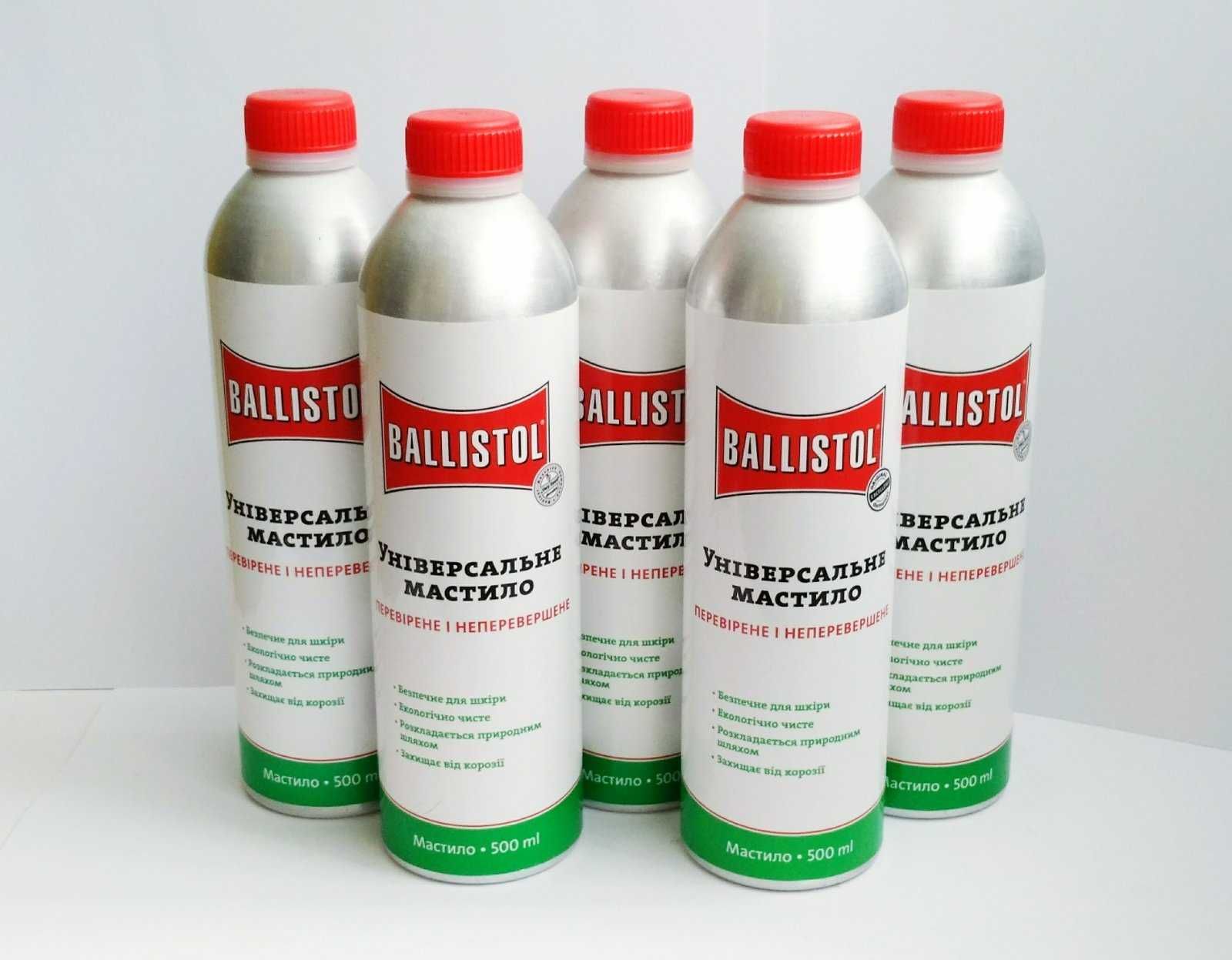 Масло Klever Ballistol 50 ml 100 ml 200 ml 500 ml Балистол Масло