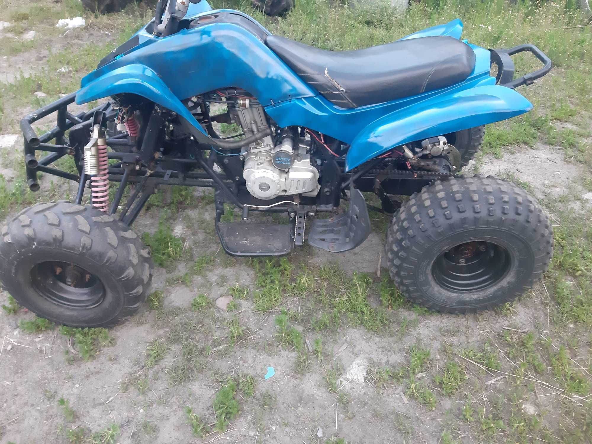 Quad bashan 200 4 plus wsteczny