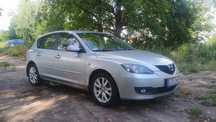 Mazda 3 * 1.6 diesel * Stan BDB * Klima * ALU * Niskie spalanie *