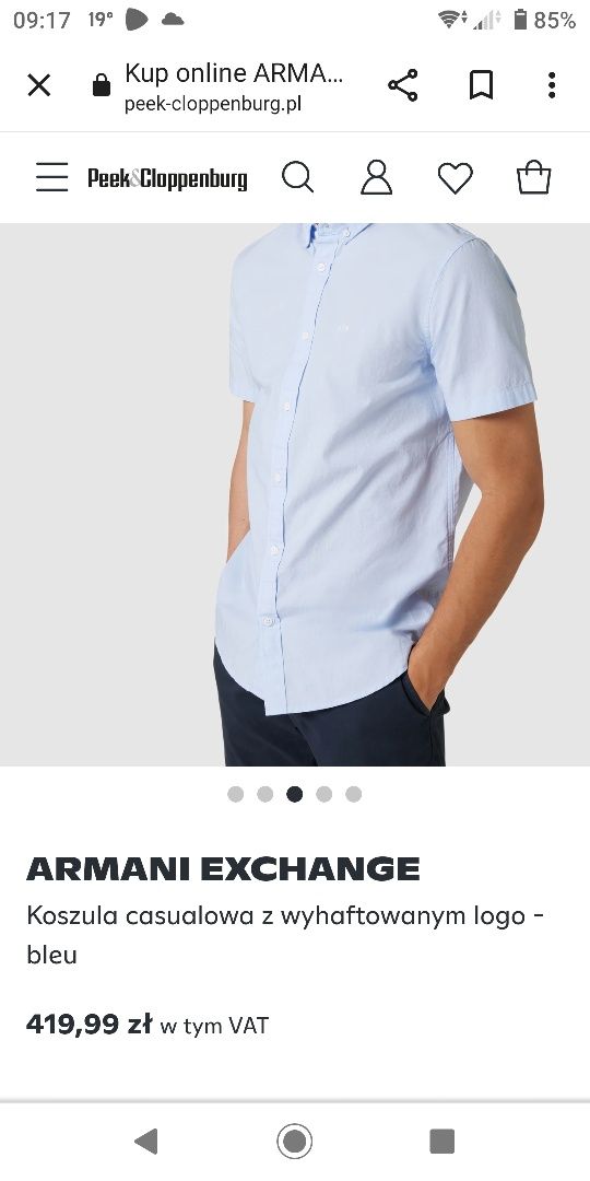 Koszula męska Armani Exchange z krótkim rękawem roz XXL