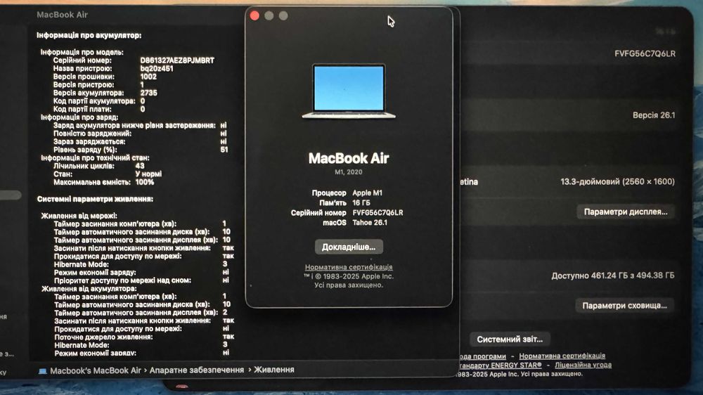  MacBook Air 13 2020 M1 16GB RAM 512GB SSD Space Gray АКБ 100%