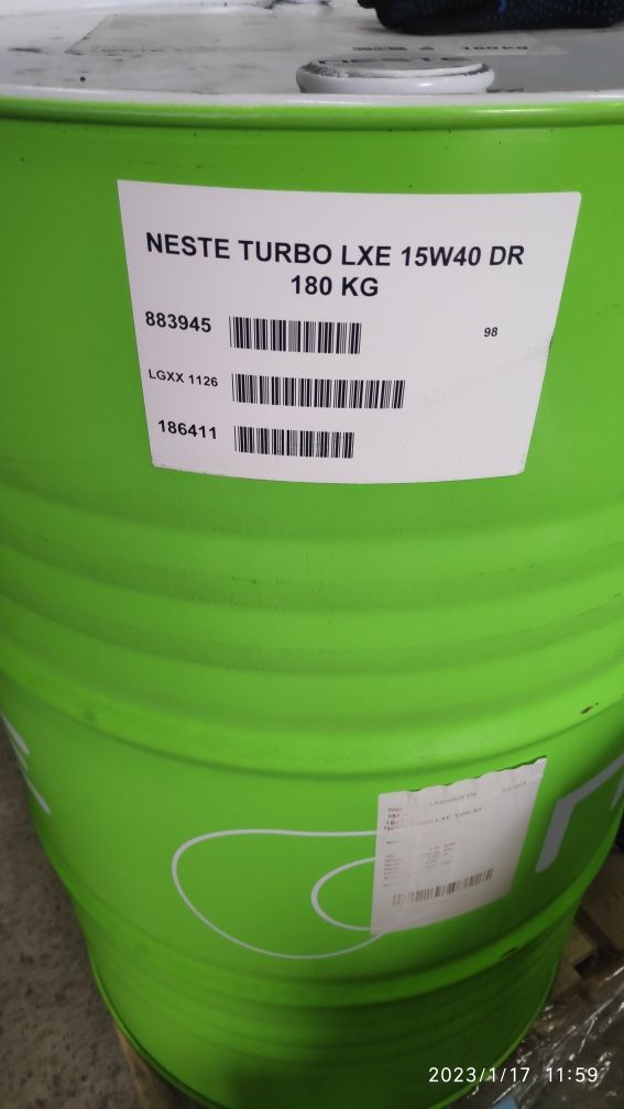 Масло моторное синтетическое  NESTE Turbo LXE 10W40