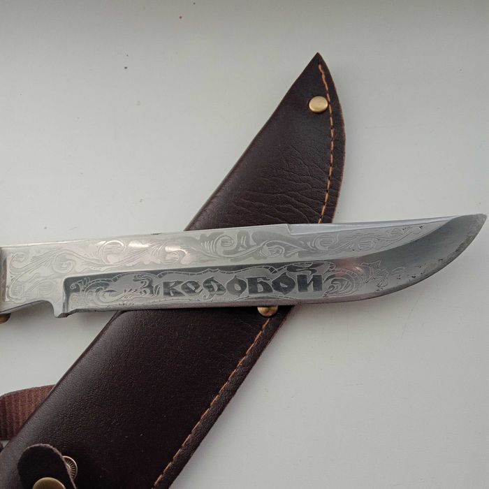 Нож сделанный умельцами ИТК. Ручная работа.