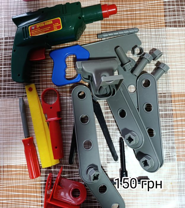 Іграшки для хлопчиків машини