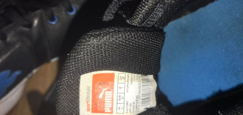 Кросівки Puma р. 39