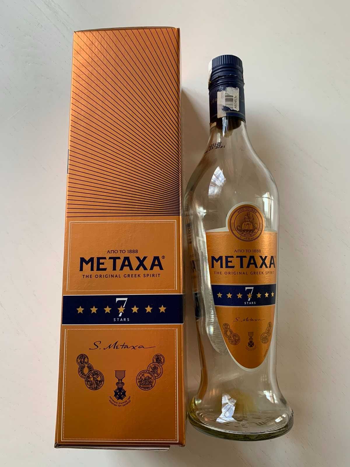 Пустая бутылка 0,7 л от коньяка бренди Metaxa 7 лет с коробкой