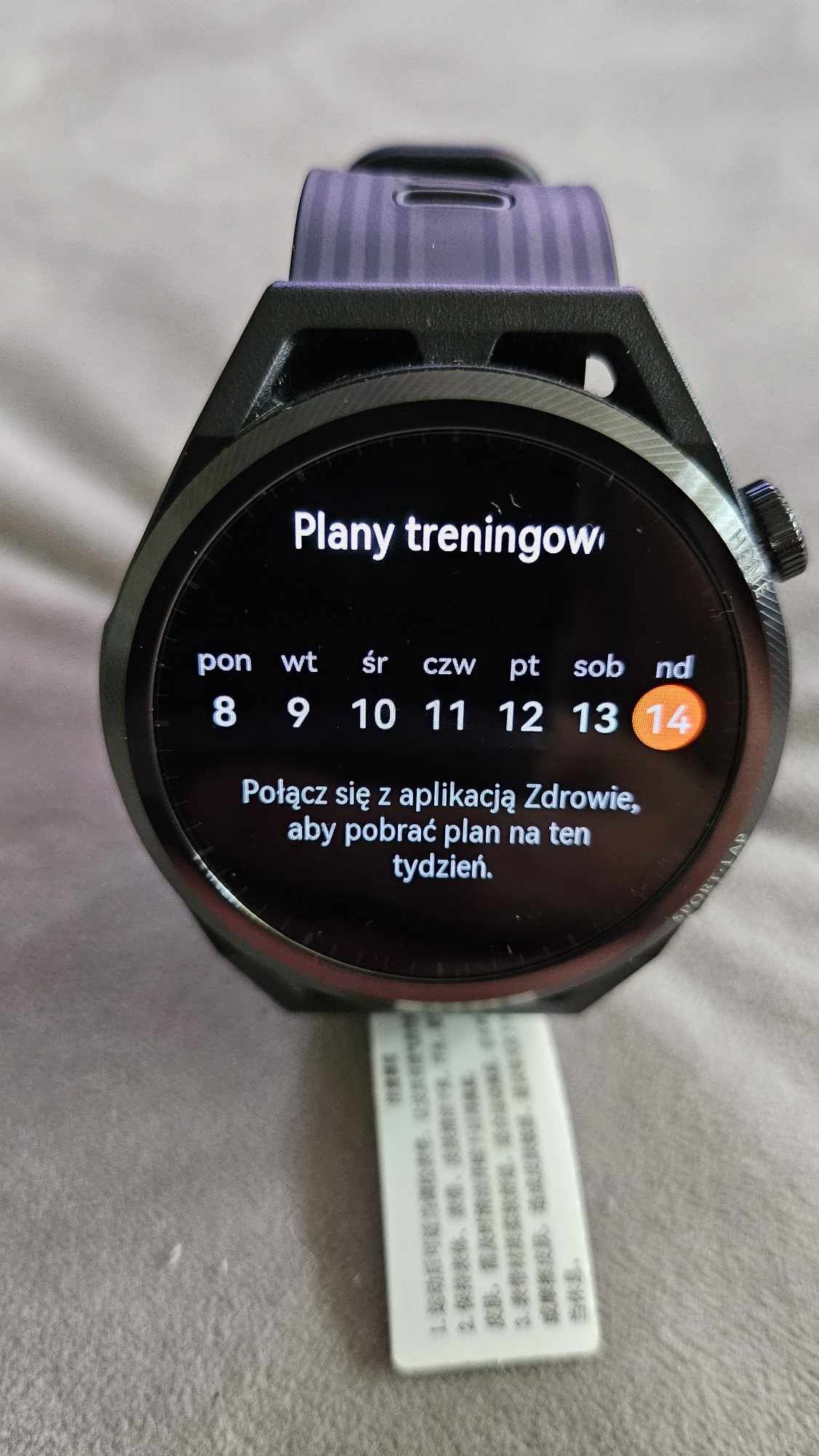 Nowy Huawei Watch GT Runner