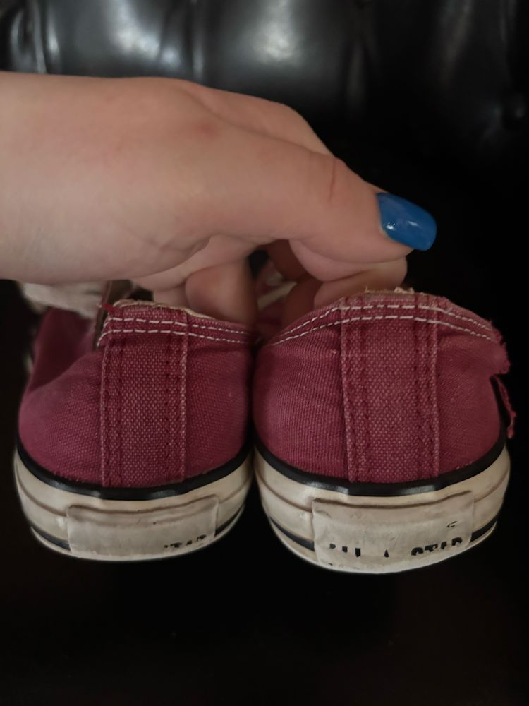Trampki converse 39 bordowe