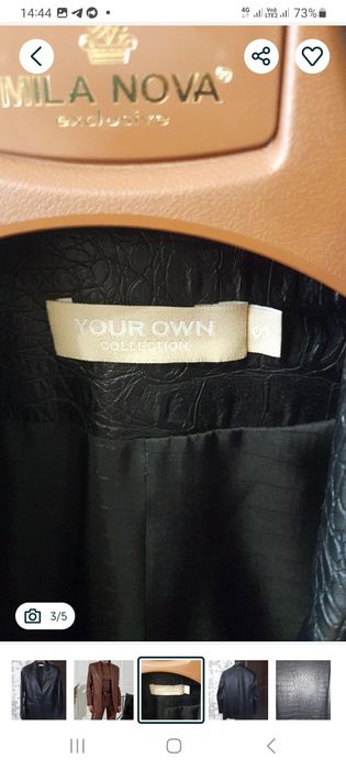 Новий трендовий шкіряний піджак з тисненням пітон від бренду  your_own