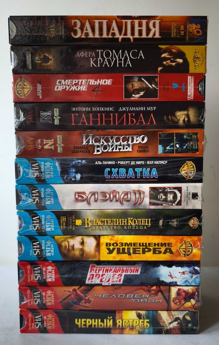 VHS с фильмами от Лазер, Союз, Пирамида, Интер (см. фото и список)