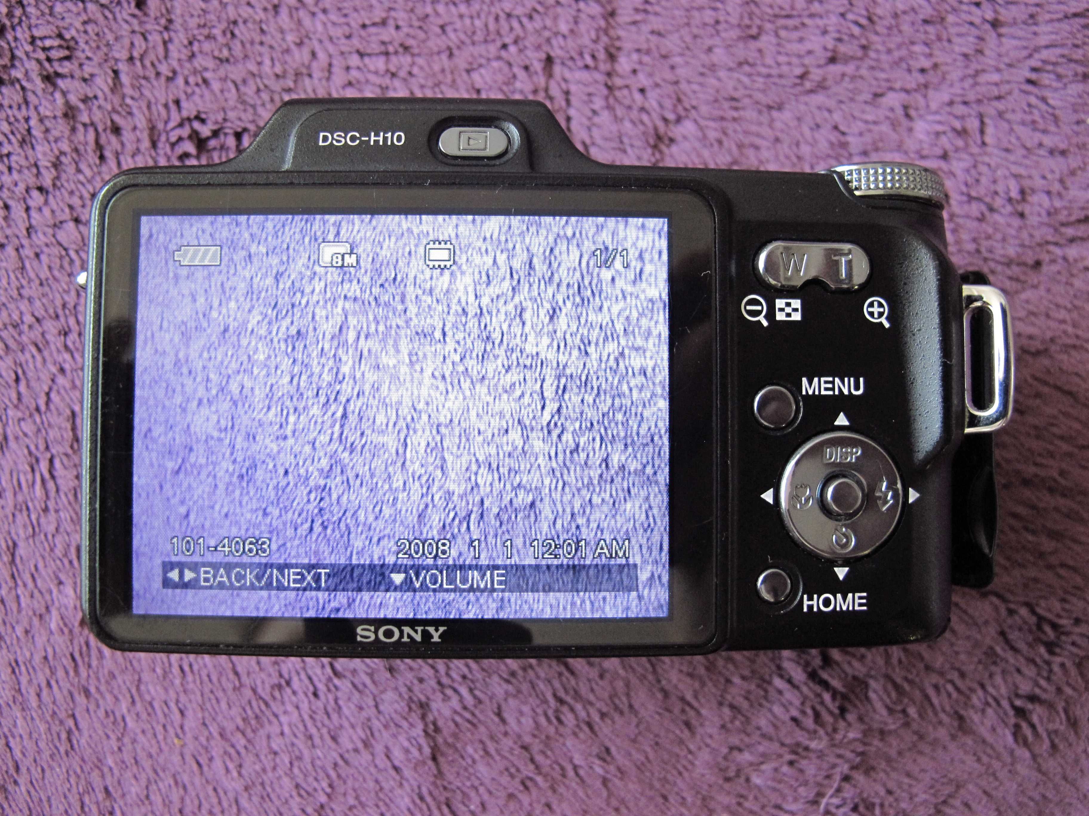 Sony Cyber-shot DSC-H10 Aparat cyfrowy fotograficzny