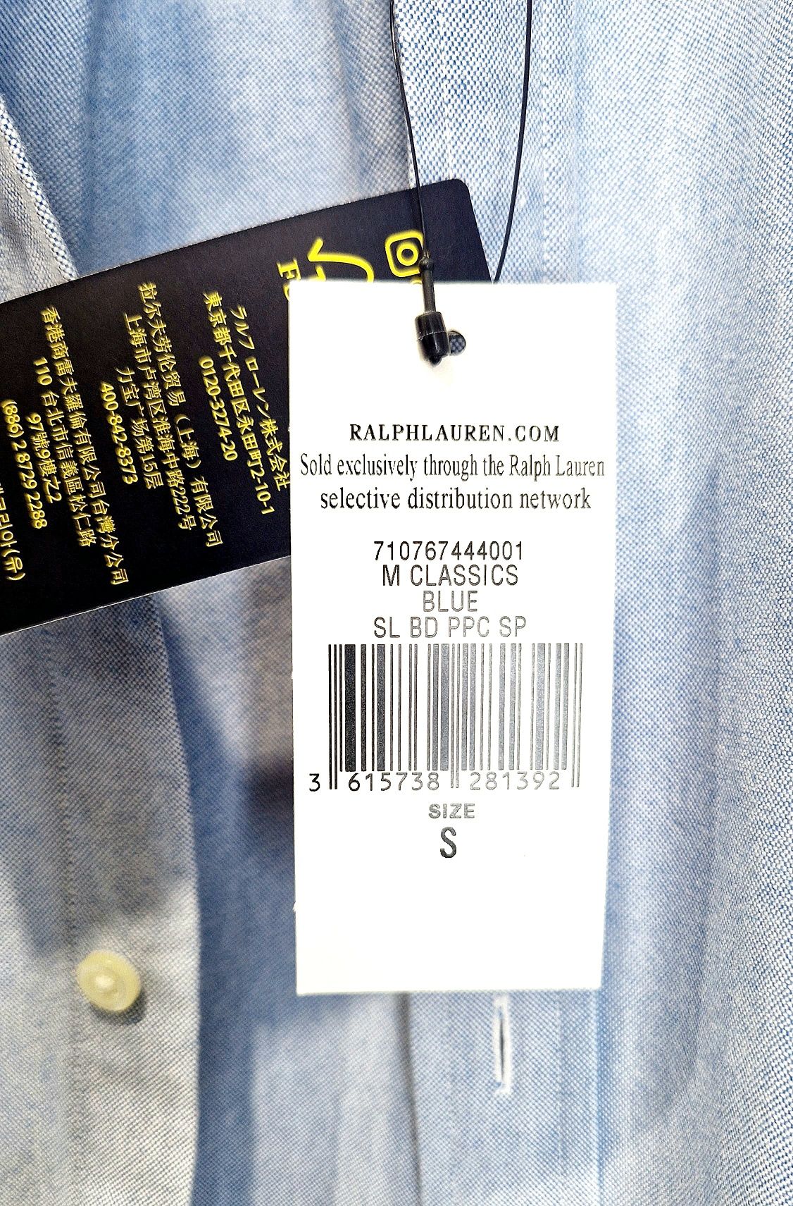 Męska koszula Polo Ralph Lauren Oxford Slim Fit roz. 170/92A