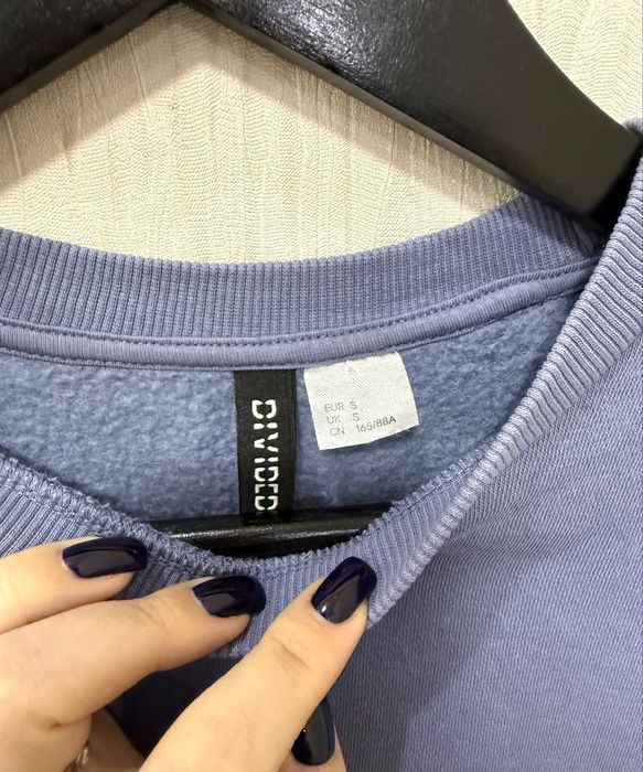 Світшот Divided H&M утеплений на флісі