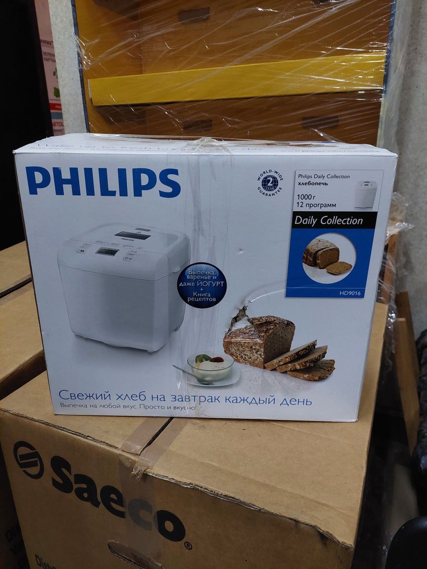 Хлібопічка Philips HD 9016