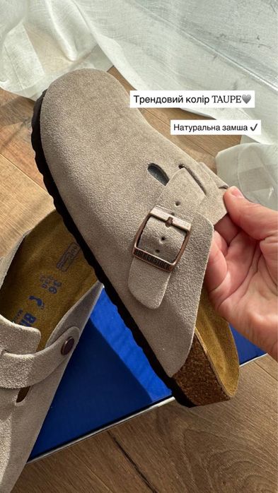 Шльопанці сабо клоги биркеншток Birkenstock boston биркеншток шкіряні