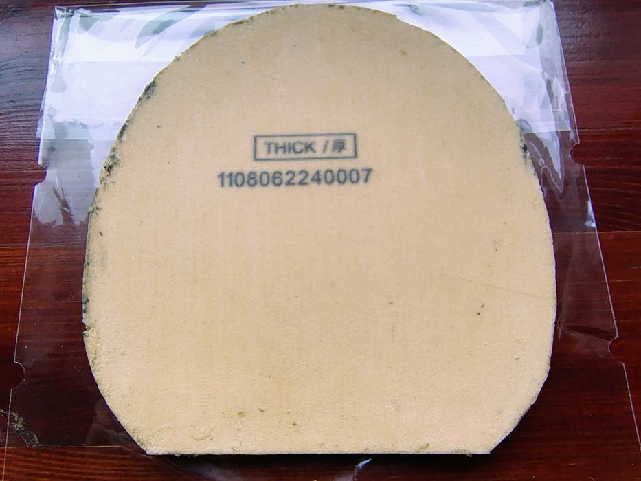 Yasaka Rakza 7 czerwona 2,0