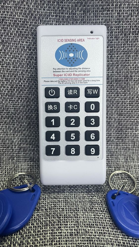 Дублікатор домофонних ключів EM-MARINE (ID) та Mifare (IC)