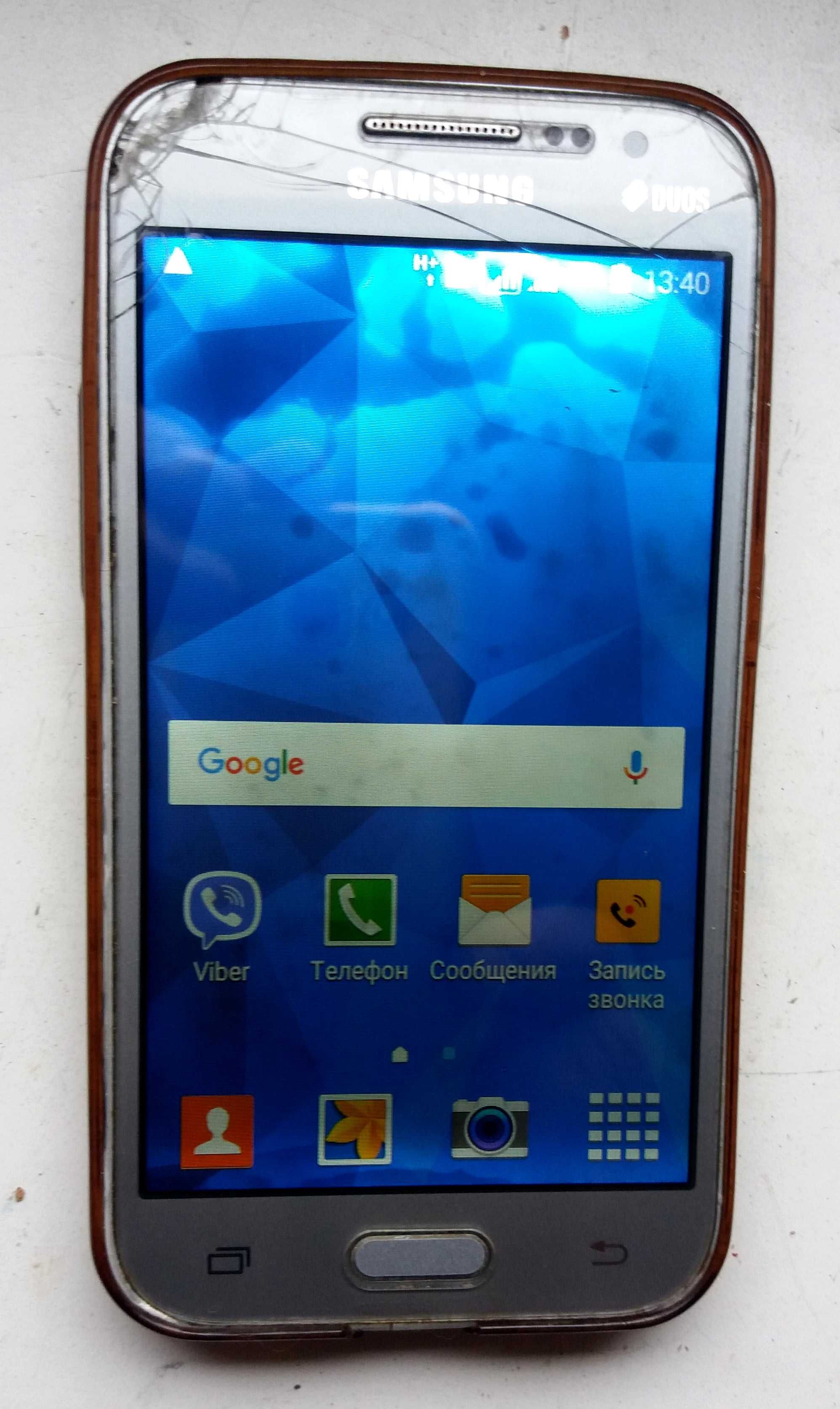 Samsung Galaxy Core Prime