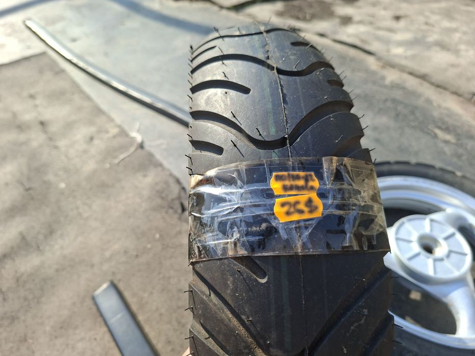 Новий скат на скутер