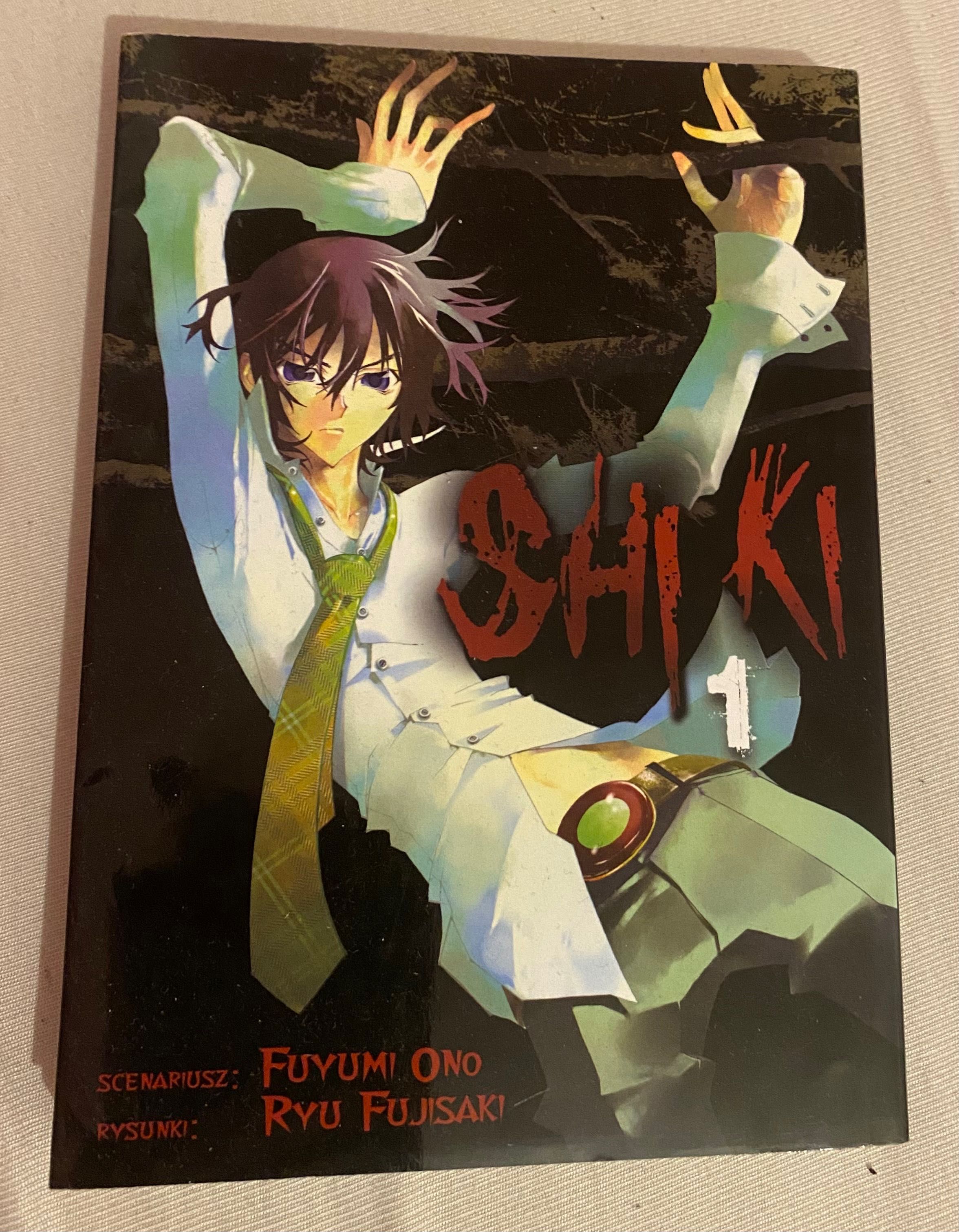 Manga shiki tom 1