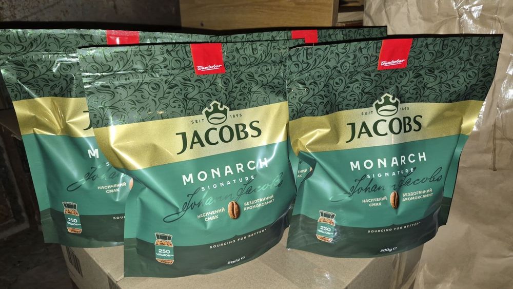 Кава сублимована JACOBS 500 гр.