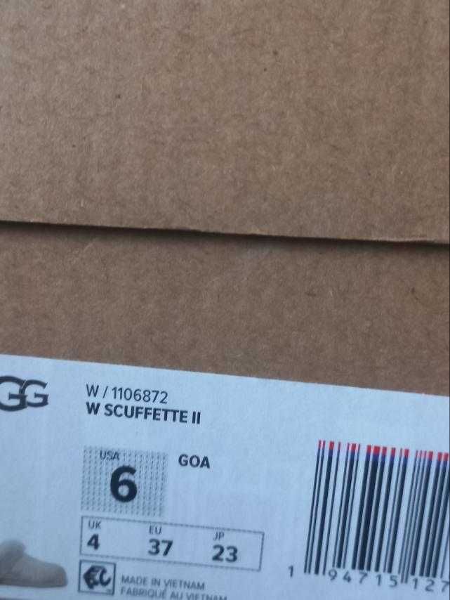 Ugg Тапочки W Scuffette II 1106872 Коричневи
